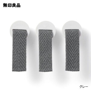 yǕi zt@C{bNXp܂݁E|vst@C{bNXp 3