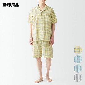 【無印良品 公式】紳士 脇に縫い目のない サッカー織 半袖パジャマ