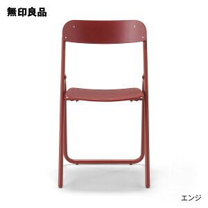 yǕi zX`[pCv܂肽݃`FAE45×s50×79cm