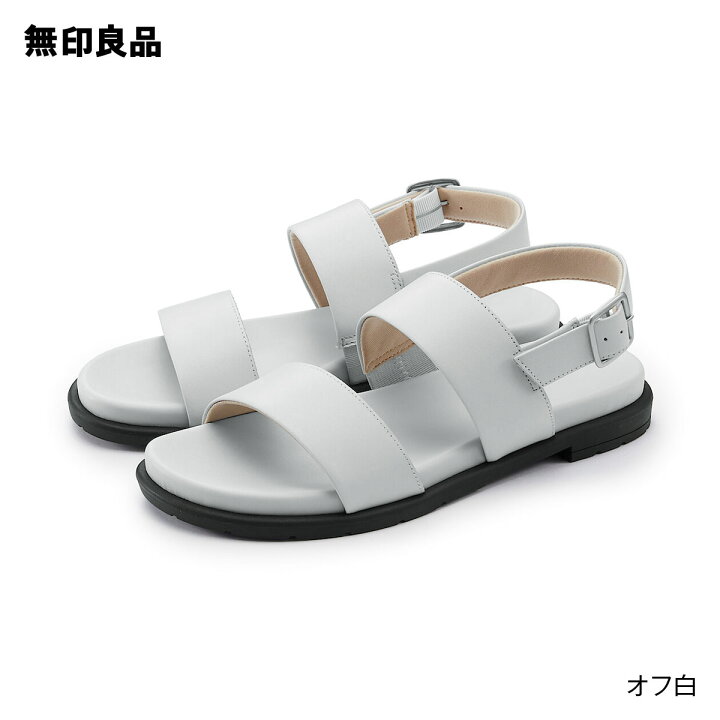 楽天市場】【無印良品 公式】婦人 レザーサンダル : 無印良品