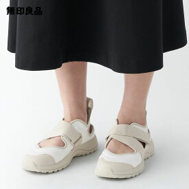 【無印良品 公式】スニーカーサンダル