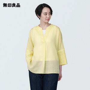 yǕi zwl הԎ胉~[uEX