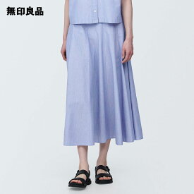 【無印良品 公式】婦人 涼感ブロードフレアスカート