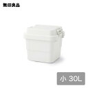 【無印良品 公式】【小】【30L】再生ポリプロピレン入り 頑丈収納ボックス 約幅40×奥行39×高さ37cm　ローリングスト…
