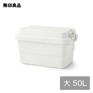 yǕi zyzy50LzĐ|vs [{bNX 60×s39×37cm@[OXgbN ~ h