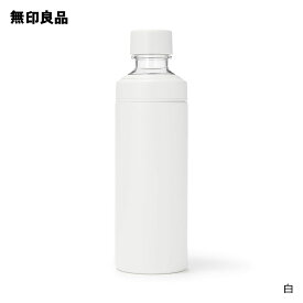 【無印良品 公式】ステンレス 炭酸にも使える 保冷ボトル・600mL