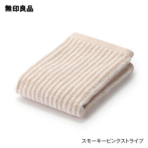 【無印良品 公式】【ハンド】ふっくらパイルハンドタオル(柄)・6枚組・34×35cm