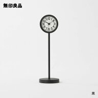 【無印良品 公式】公園の時計・ミニ・ホワイト（MJ-PCM2）・ブラック（MJ-PCMB2）