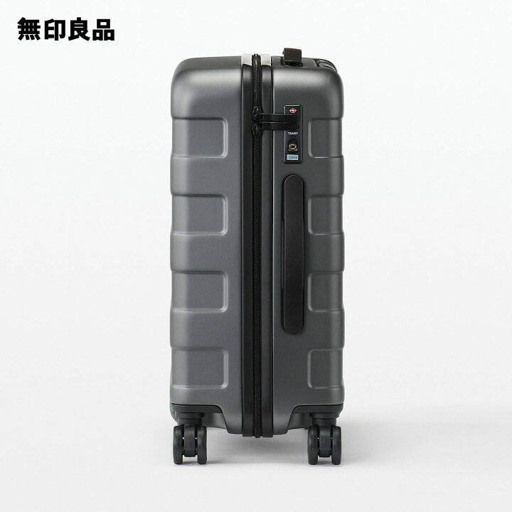 楽天市場】【無印良品 公式】バーを自由に調節できる ハードキャリー 