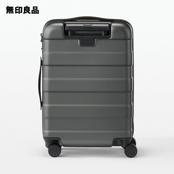 楽天市場】【無印良品 公式】バーを自由に調節できる ハードキャリー  