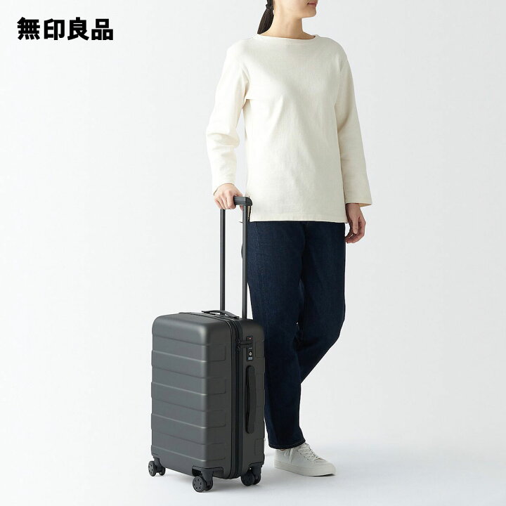 楽天市場】【無印良品 公式】バーを自由に調節できる ハードキャリー 