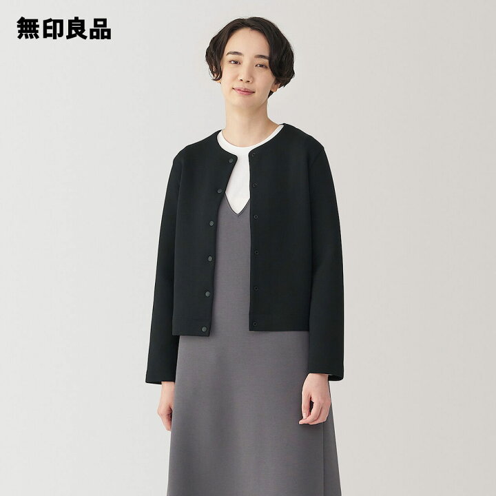 楽天市場】【無印良品 公式】婦人 二重編みスウェットカーディガン  