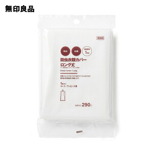 yǕi zhߗރJo[ OE1 R[gEs[Xp