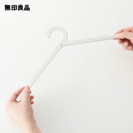 携帯用アルミ折りたたみ式ハンガー・使用時：約幅38cm トラベル 旅行【無印良品 公式】