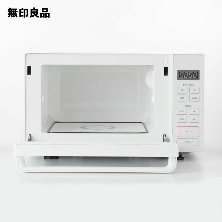 楽天市場】電子レンジ・18L・型番：MJ‐SER18A【無印良品 