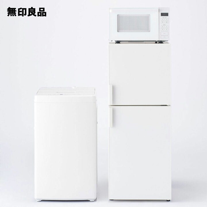 楽天市場】電子レンジ・18L・型番：MJ‐SER18A【無印良品 