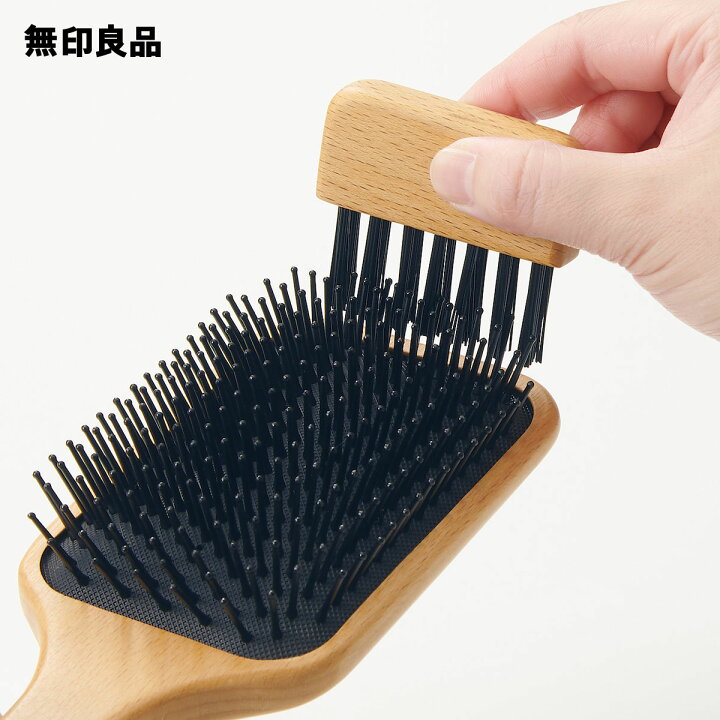 楽天市場】【無印良品 公式】ブナ材お手入れブラシヘアブラシ用・全長  