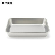 ステンレス バット・約26．5×20．5×高さ4．5cm【無印良品 公式】