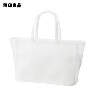 【L】EVAスパポーチ・約15．5×29×9cm トラベル 旅行【無印良品 公式】