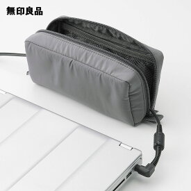 ポリエステルガジェットポーチ・約幅20×高さ9×マチ6cm トラベル 旅行【無印良品 公式】