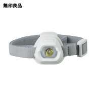 コンパクトヘッドライト・MJ‐CHL1　防災【無印良品 公式】