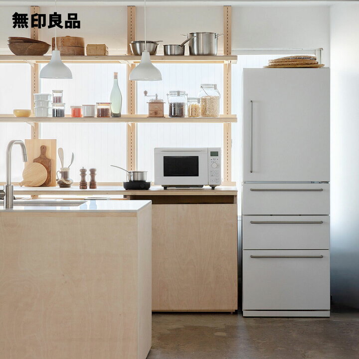 楽天市場】【無印良品 公式】オーブンレンジ 18L・MJ 