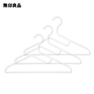 【約幅42cm】ポリプロピレン洗濯用ハンガー・3本組【無印良品 公式】