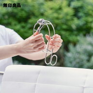 ステンレス布団ばさみ・約21．5cm【無印良品 公式】