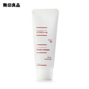 ���N���[���E45ml�^���F�y����Ǖi �����z