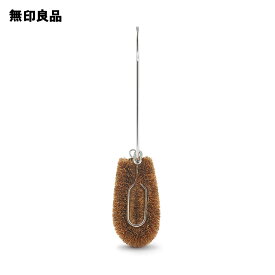 柄つきたわし・フレーム部：約22．5cm【無印良品 公式】