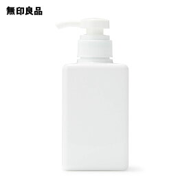 PET詰替ボトル・ホワイト 400mL【無印良品 公式】