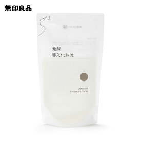 【無印良品 公式】発酵導入化粧液（詰替用）・270mL
