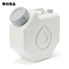 【無印良品 公式】ポリエチレン 水タンク 12L 蛇口付き・12L　防災