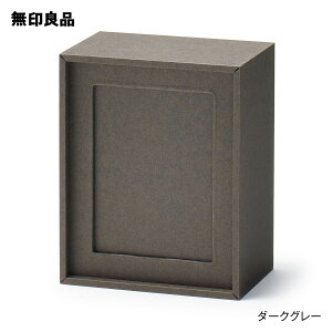 yǕi ztHgt[ɂȂgJP[XE90×s110×57mm@@gJ[@RNV