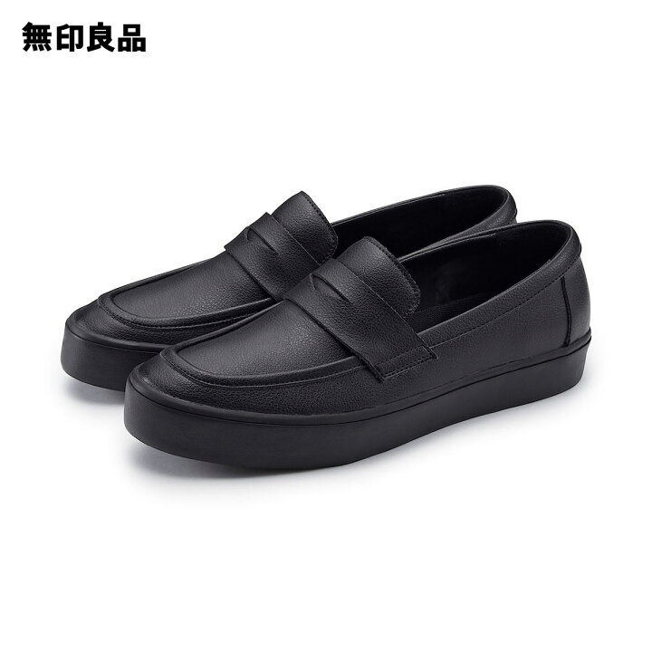 楽天市場】【無印良品 公式】紳士 疲れにくい 革の端材を再利用した 