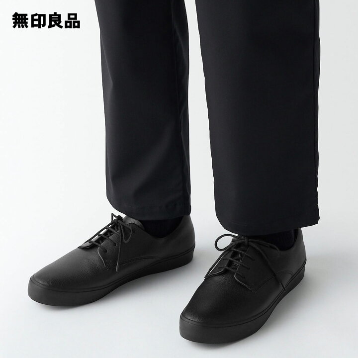 楽天市場】【無印良品 公式】紳士 疲れにくい 革の端材を再利用した 