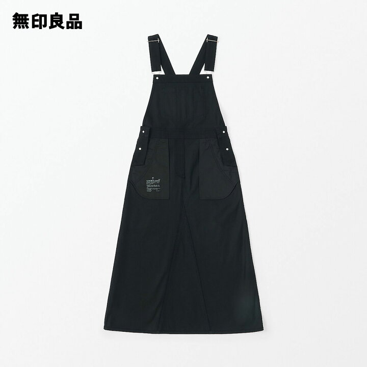 楽天市場】縦横 ストレッチチノサロペットスカート【無印良品 公式 