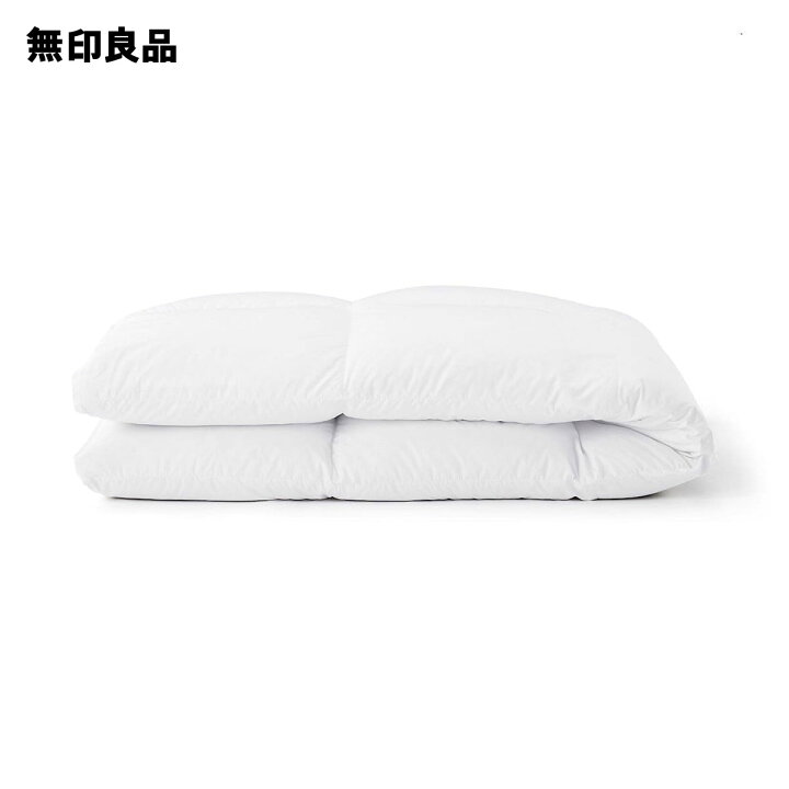 楽天市場】【無印良品 公式】防ダニ 羽毛掛ふとん・一層式／S150 