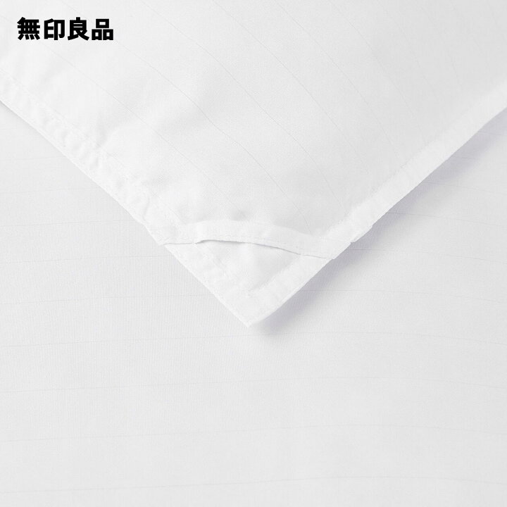 楽天市場】【無印良品 公式】防ダニ 羽毛掛ふとん・一層式／シングル 