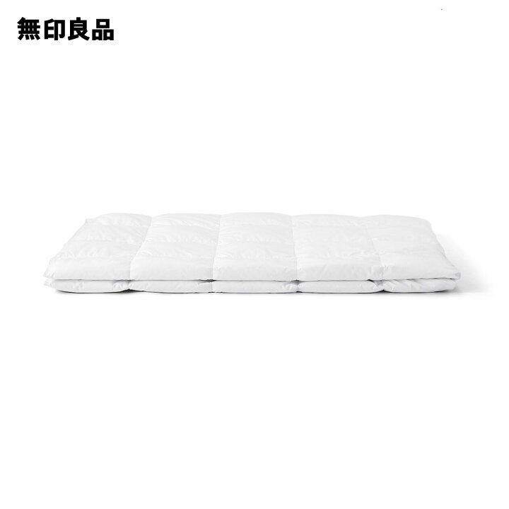 楽天市場】【無印良品 公式】【シングル】防ダニ 羽毛薄掛ふとん 