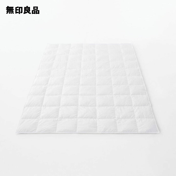 楽天市場】【無印良品 公式】防ダニ 羽毛薄掛ふとん／D190 