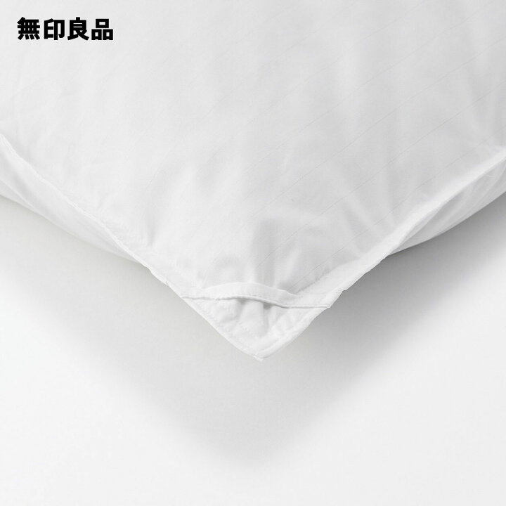 楽天市場】【無印良品 公式】防ダニ 羽毛掛ふとん・中厚手／シングル 