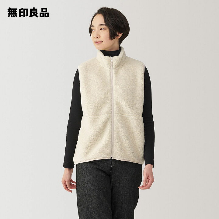 楽天市場】【無印良品 公式】婦人 ボアフリースベスト : 無印良品