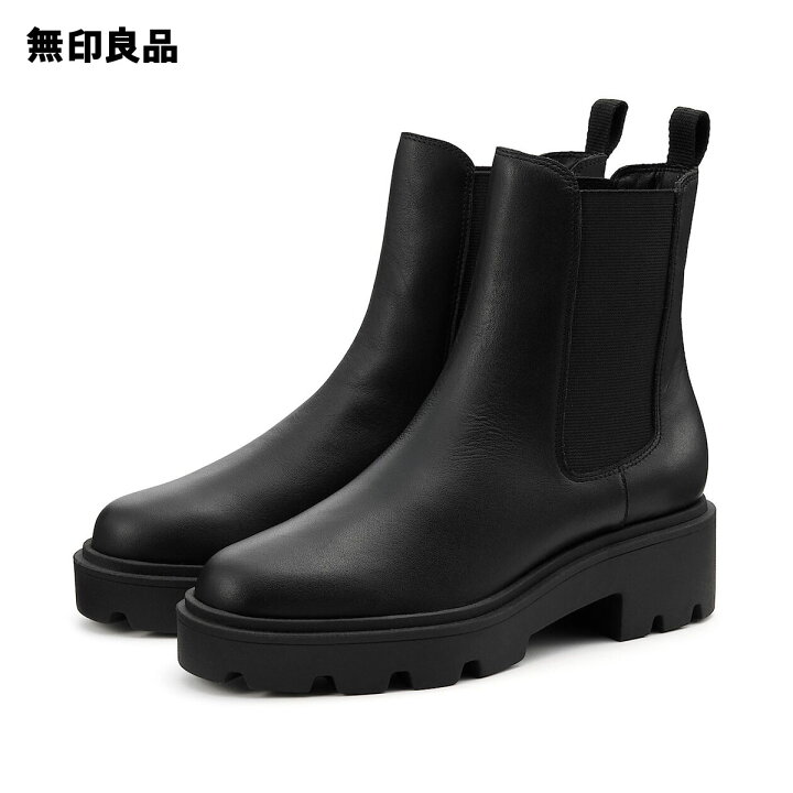 楽天市場】【無印良品 公式】婦人 レザーチェルシーブーツ・黒 : 無印良品