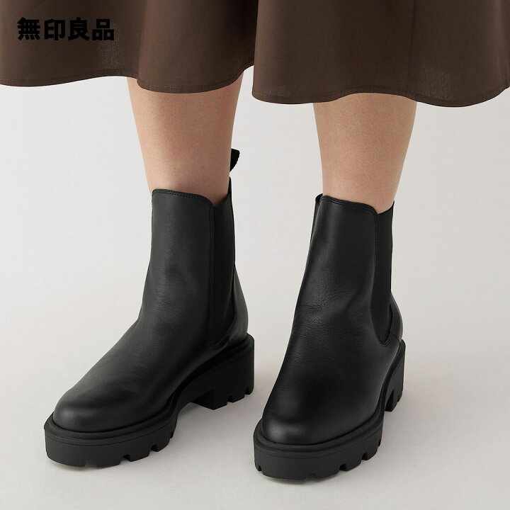 楽天市場】【無印良品 公式】婦人 レザーチェルシーブーツ・黒 : 無印良品