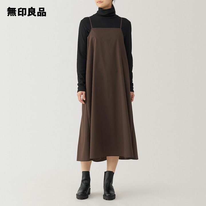 楽天市場】【無印良品 公式】婦人 レザーチェルシーブーツ・黒 : 無印良品