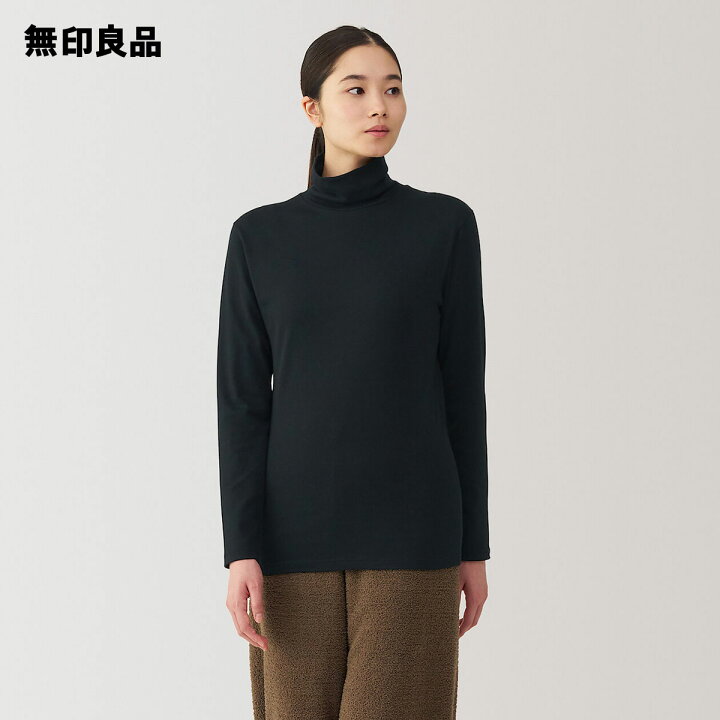 楽天市場】【無印良品 公式】婦人 あったか綿 厚手 タートルネック長袖 