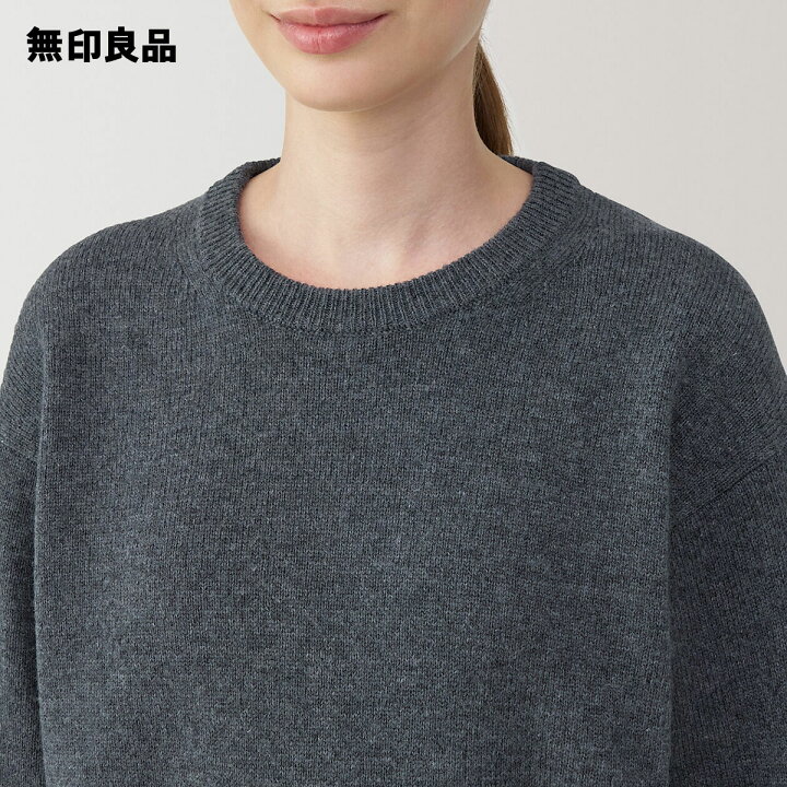 楽天市場】婦人 洗えるウールミドルゲージクルーネックセーター【無印 