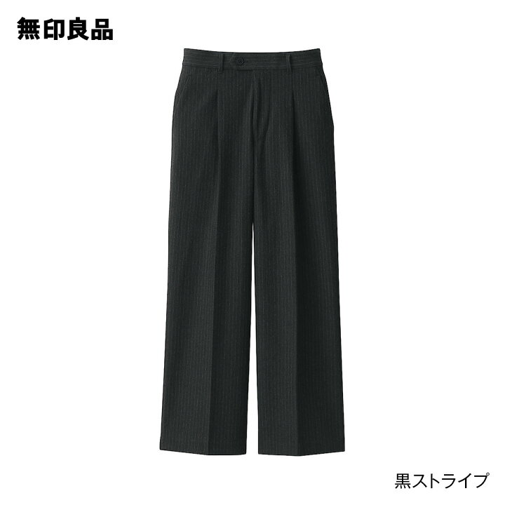 楽天市場】【無印良品 公式】婦人 ストレッチ起毛タックワイドパンツ 