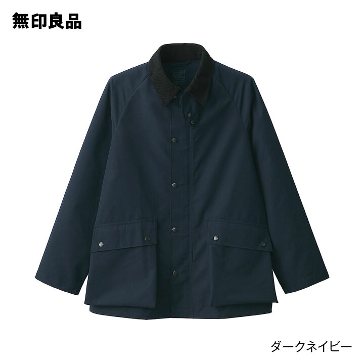 楽天市場】【無印良品 公式】紳士 撥水コーデュロイ衿ジャケット 